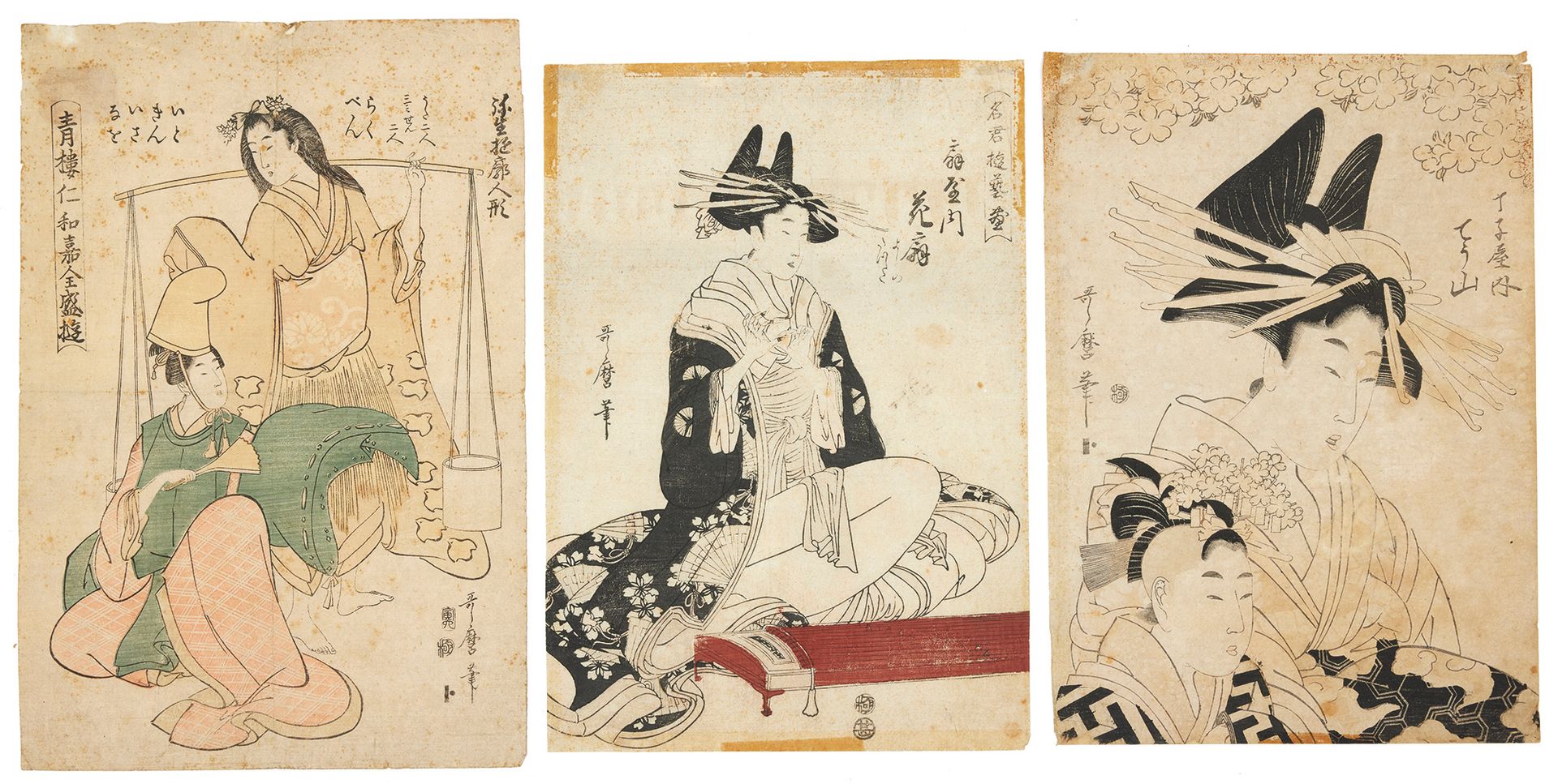 Null 北川宇多麿（1753-1806 年）的 3 幅版画
- 樱花下的歌妓》无标题系列中的 "Chôzan of Chôjiya with a young &hellip;