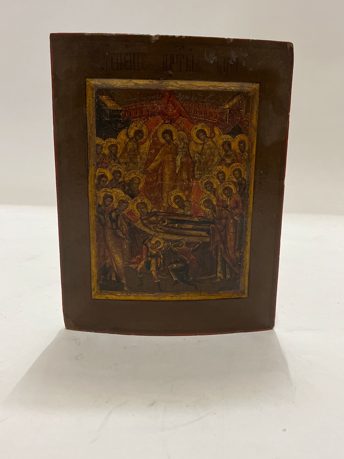 Null 圣像
圣母降临
俄罗斯，18 世纪末 19 世纪初
20.5 x 16 厘米