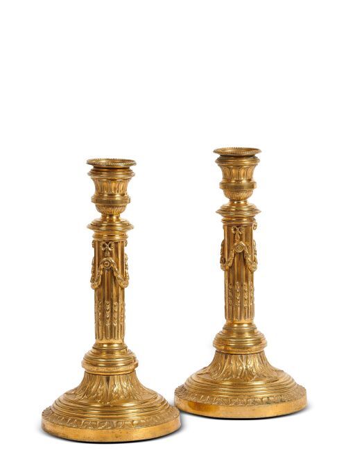 Null AFTER A MODEL BY CHARLES DELAFOSSE (1734-1791)

PAIR OF TORCHES WITH MEDICI&hellip;
