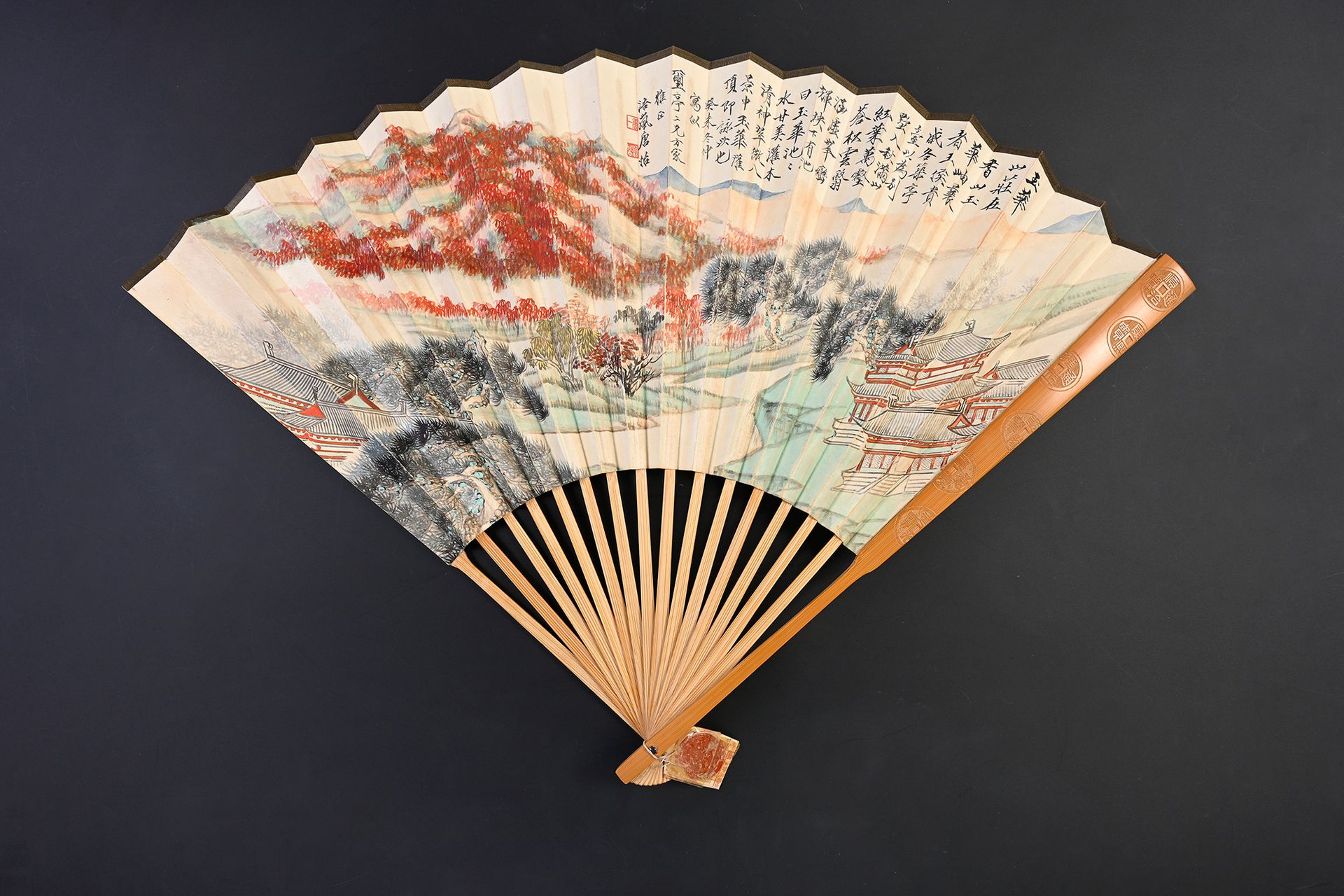 Null The Red Mountain, China, early 20th century
Folded fan, the double sheet in&hellip;