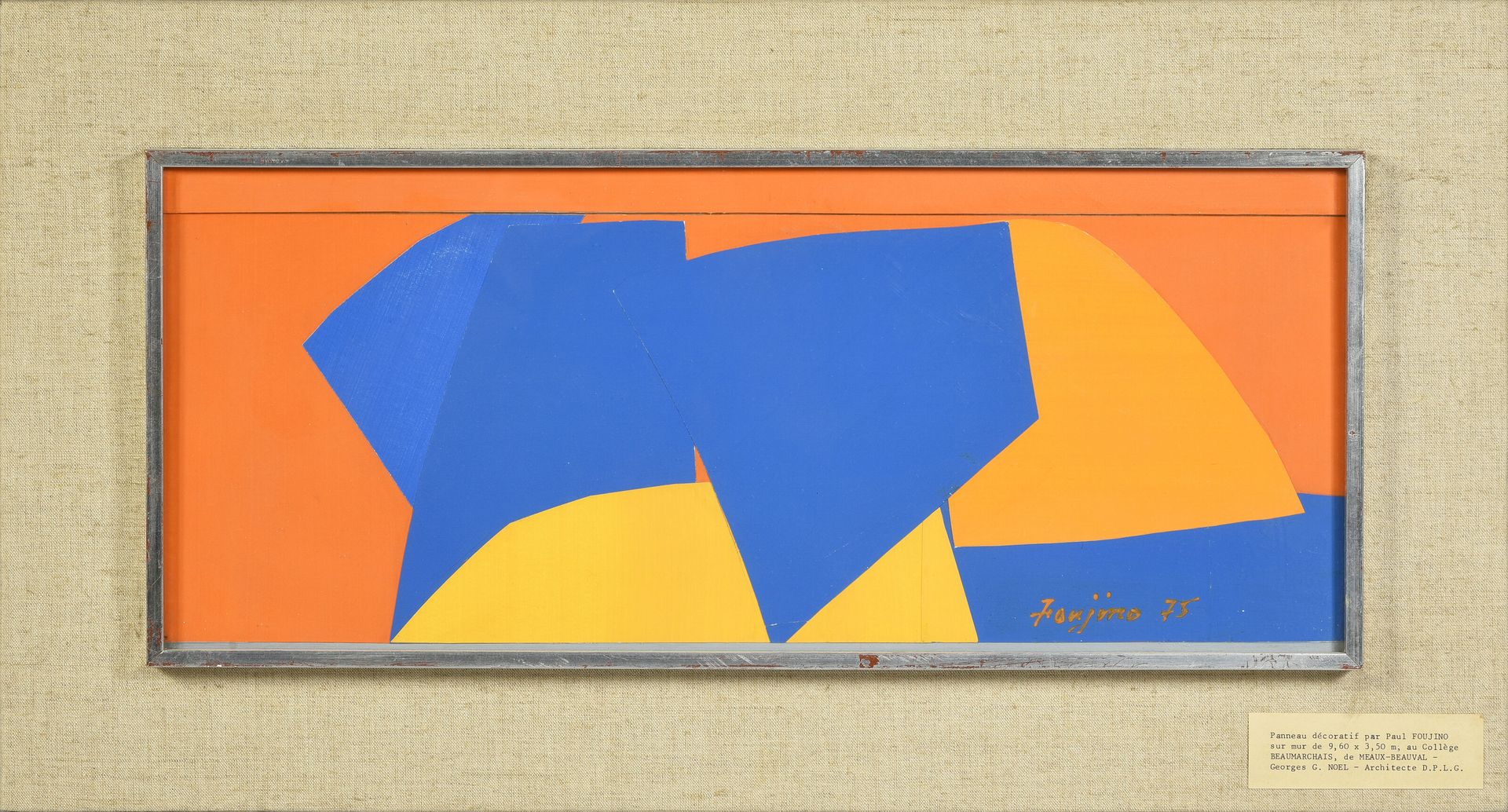 Paul FOUJINO (1925 - 1982) 
为位于Meaux Beauval的Beaumarchais学院的装饰板项目。1975.
拼贴画。
19 &hellip;