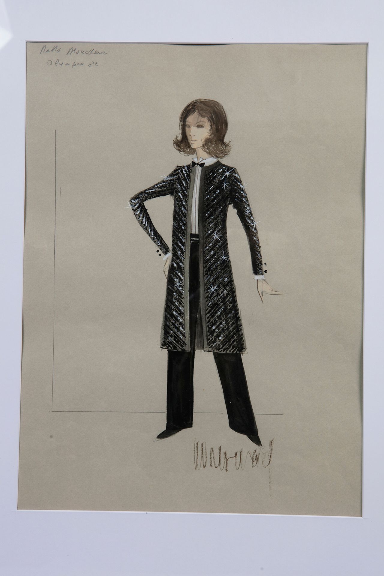 Null NANA MOUSKOURI (1934)
2 original drawings of 2 outfits created by the styli&hellip;