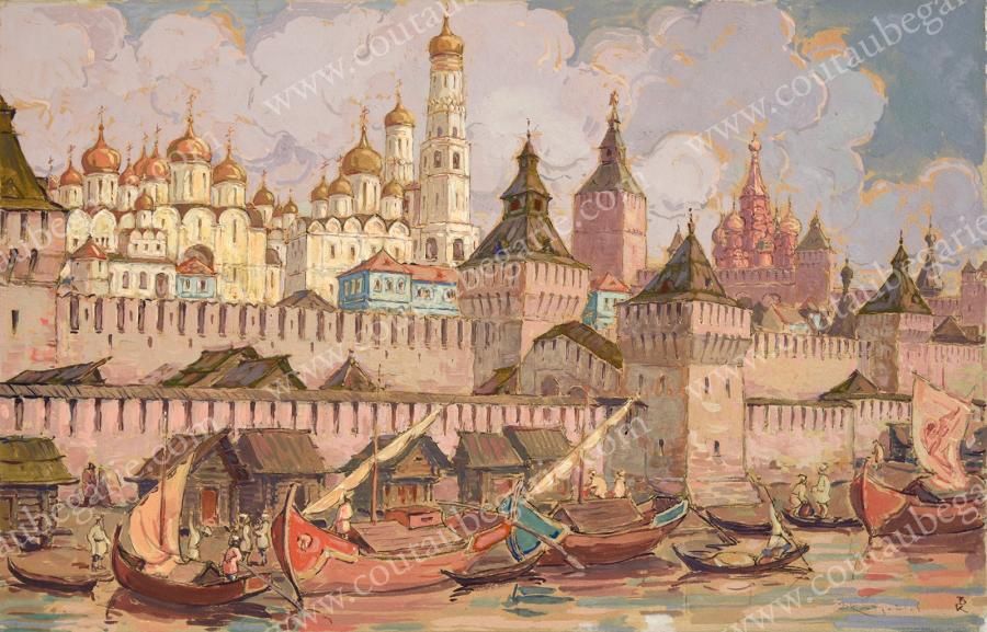 École RUSSE du XIXe siècle Vue de la forteresse de Moscou.
Gouache sur papier si&hellip;