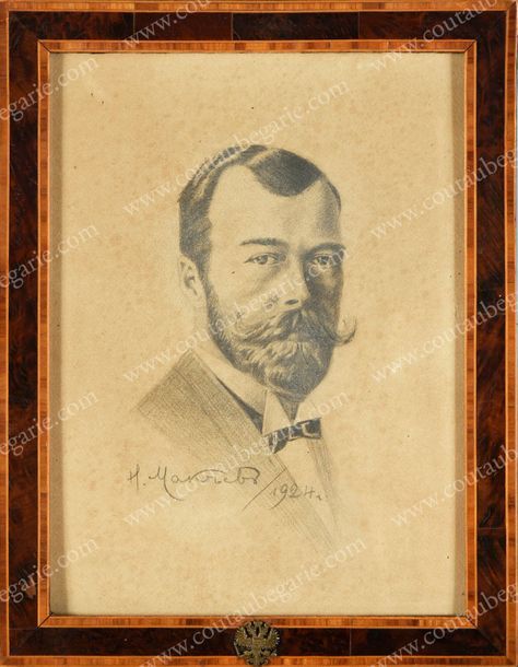 MAKEÏEFF Nicolas Vassilievitch (1887-1975) Portrait du tsar Nicolas II de Russie&hellip;