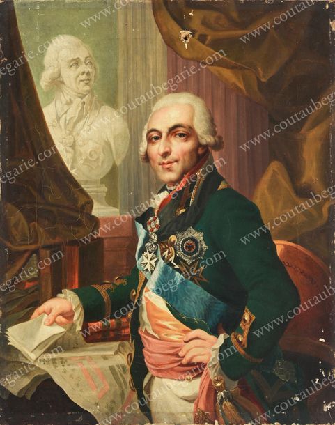 ÉCOLE RUSSE DU DÉBUT DU XXE SIÈCLE Portrait du comte Gregory Gregorievitch Koush&hellip;