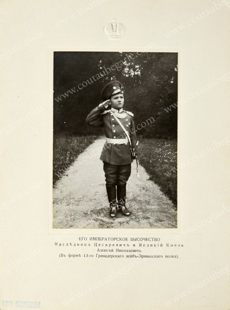 Null ALEXIS NICOLAÏÉVITCH, grand-duc héritier de Russie (1904-1918).
Portrait ph&hellip;