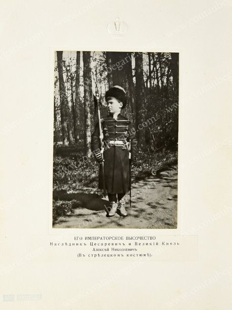 Null ALEXIS NICOLAÏÉVITCH, grand-duc héritier de Russie (1904-1918).
Portrait ph&hellip;