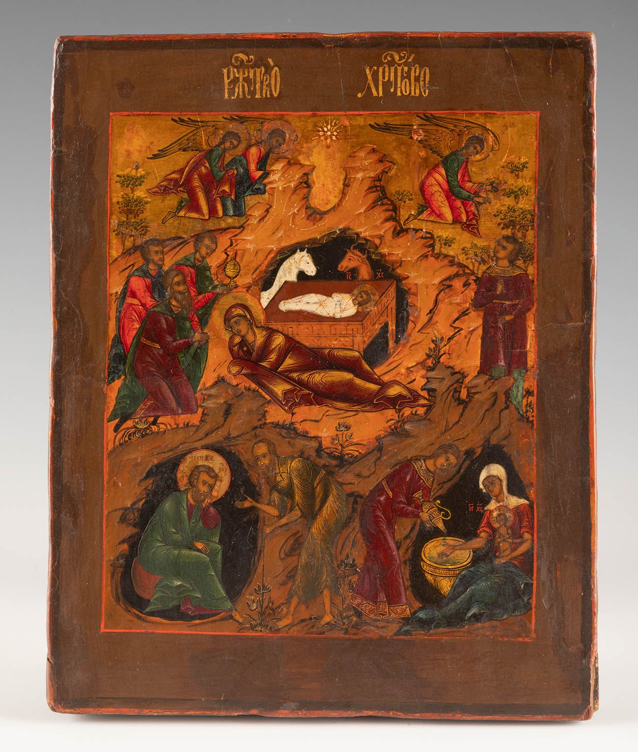 Null École russe, XVIIIe siècle.


Naissance du Christ.


Tempera sur panneau.

&hellip;