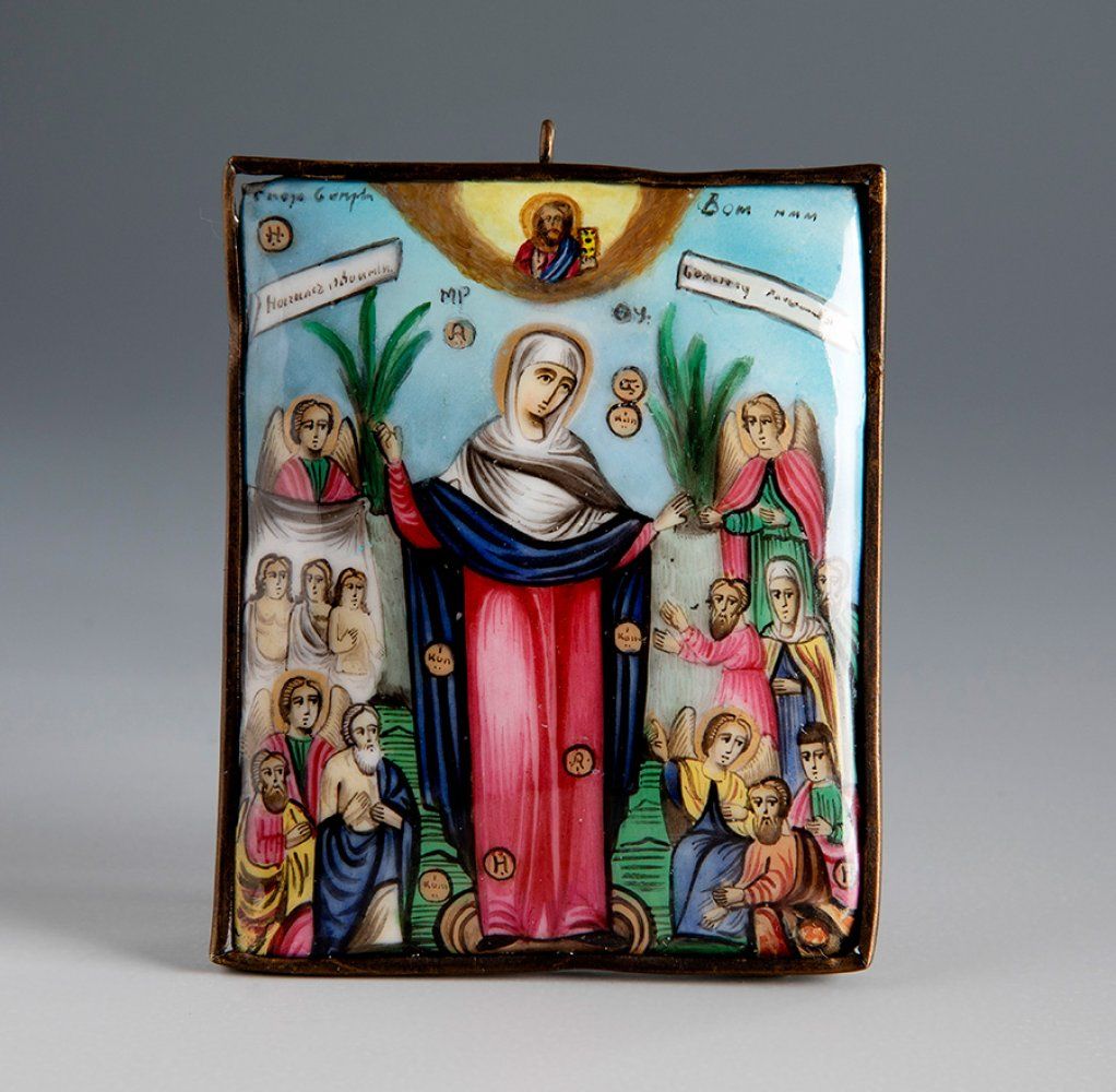 Null 18世纪的俄罗斯图标。
"圣母、圣徒和大天使"。
铜板上的珐琅。金属框架。
尺寸：7 x 5.8厘米（板）；7.5 x 6.3厘米（框）。
在这幅俄罗&hellip;