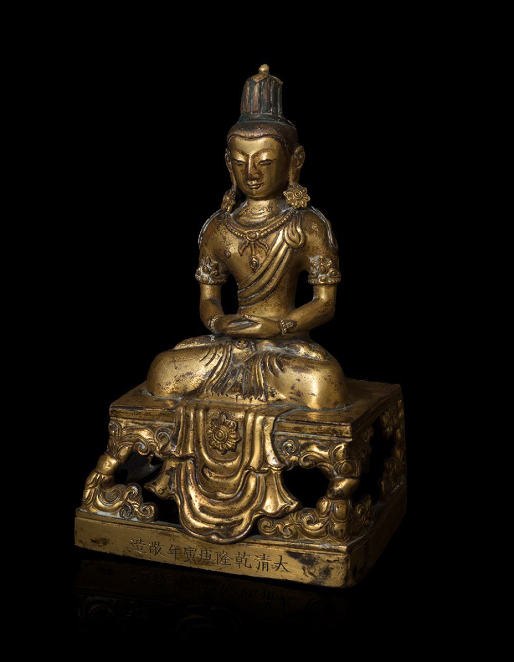 Null Buddha; China, Quing Dynasty, 17th-18th century.
Gilt copper.
Presents seal&hellip;
