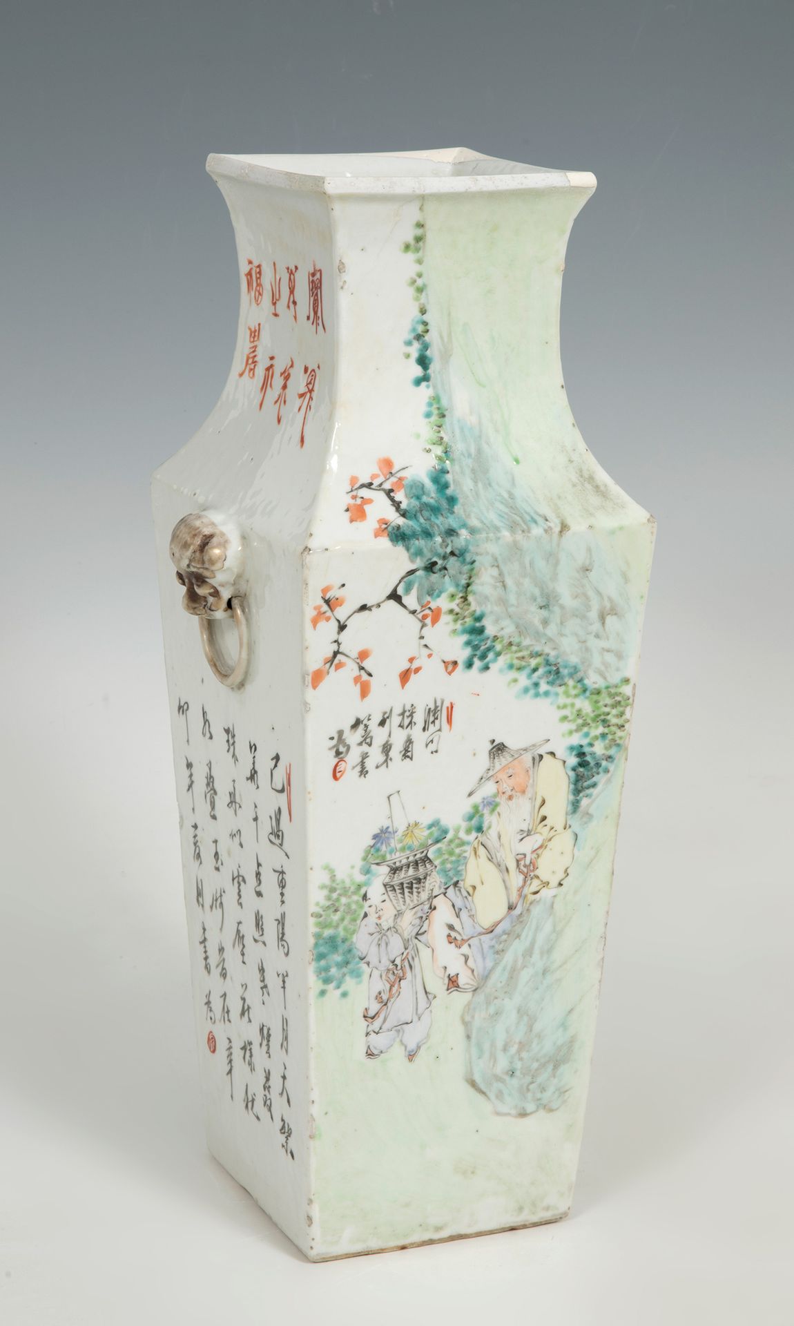 Null Vase ; Chine, XIXe siècle.
Céramique émaillée et polychrome.
La base a été &hellip;