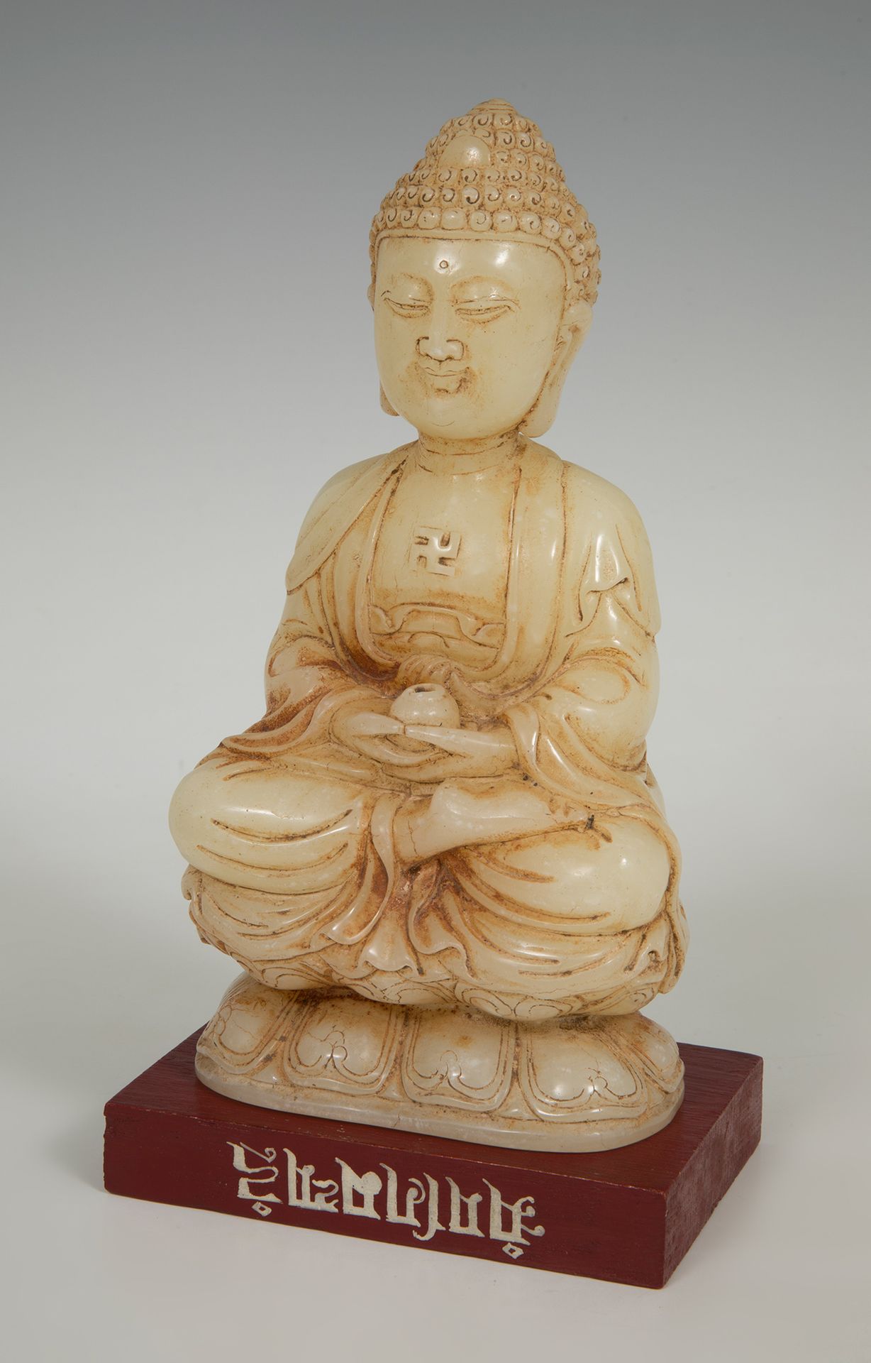 Null Sculpture de Bouddha. Chine, XIXe siècle.
Jade.
Mesures : 21 x 11 x 7 cm ; &hellip;