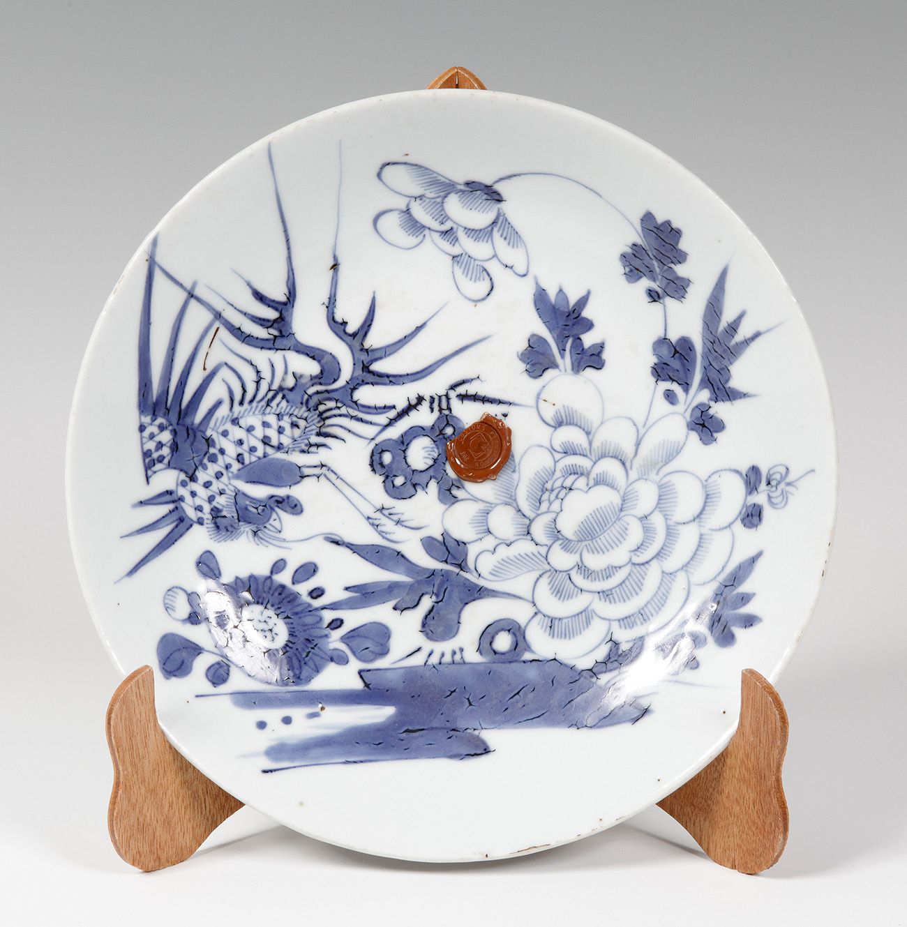 Null Assiette à ressort ; Jingdezhen, Chine, XIXe siècle.
Porcelaine émaillée.
A&hellip;