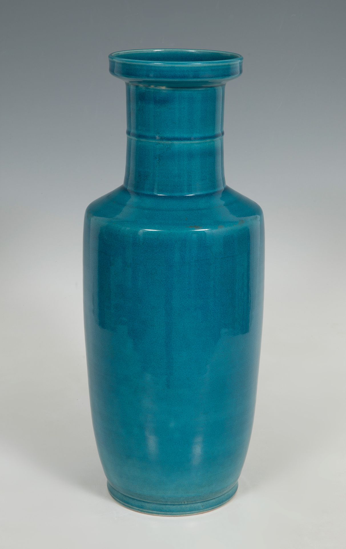Null Vase. Chine, dynastie Qing, 1664- 1911.
Céramique monochrome.
Dimensions : &hellip;