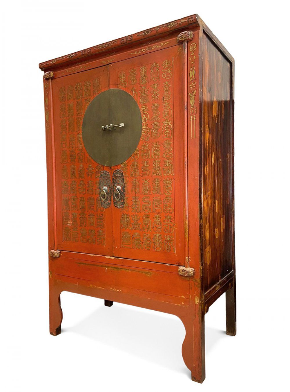 Null Cabinet. Chine, fin XIXe-début XXe siècle.
Bois d'orme laqué rouge et décor&hellip;