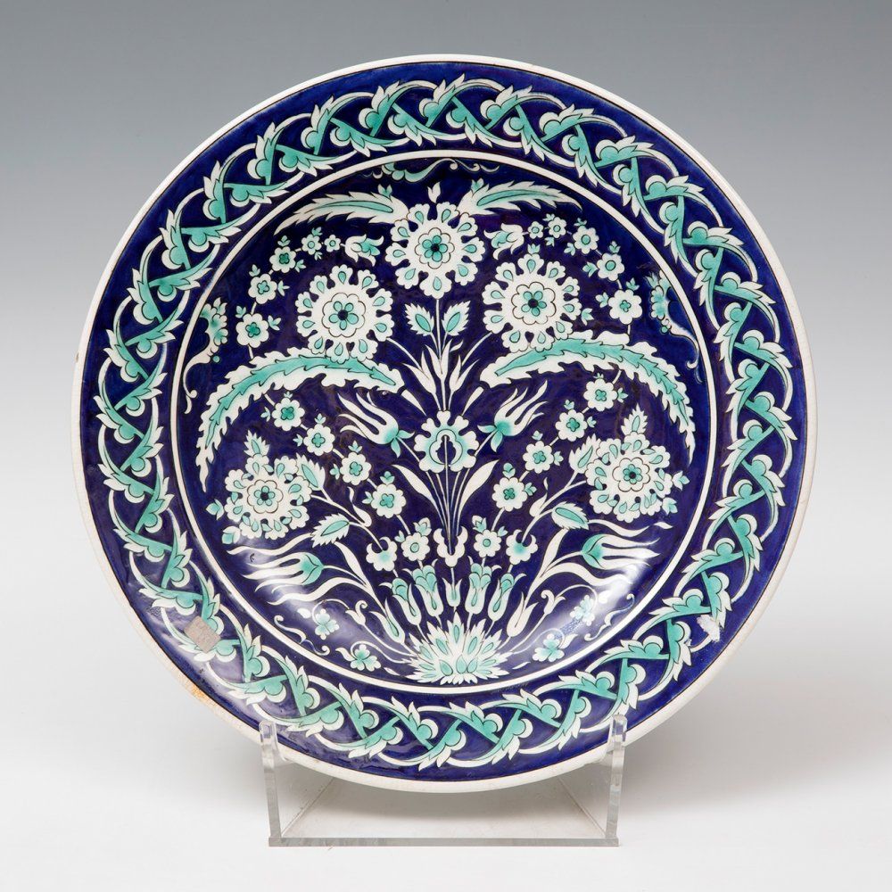 Null Presenter; BOCH FRÈRES KERAMIS, Belgium, c. 1900.

Glazed and glazed cerami&hellip;