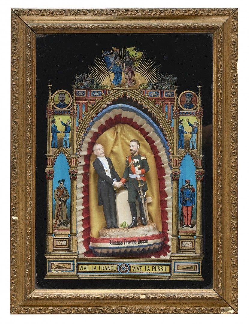 Null ALIANZA FRANCO-RUSA Siglo XIX Diorama que representa al presidente Poincaré&hellip;