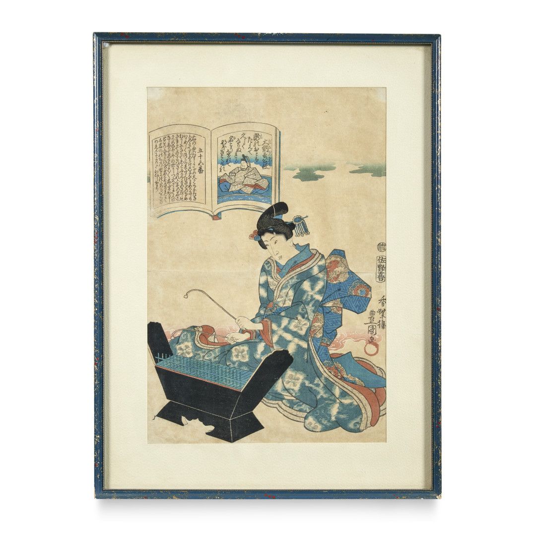 Null Due xilografie - UTAGAWA KUNISADA 1786-1865 Due xilografie Policrome, raffi&hellip;