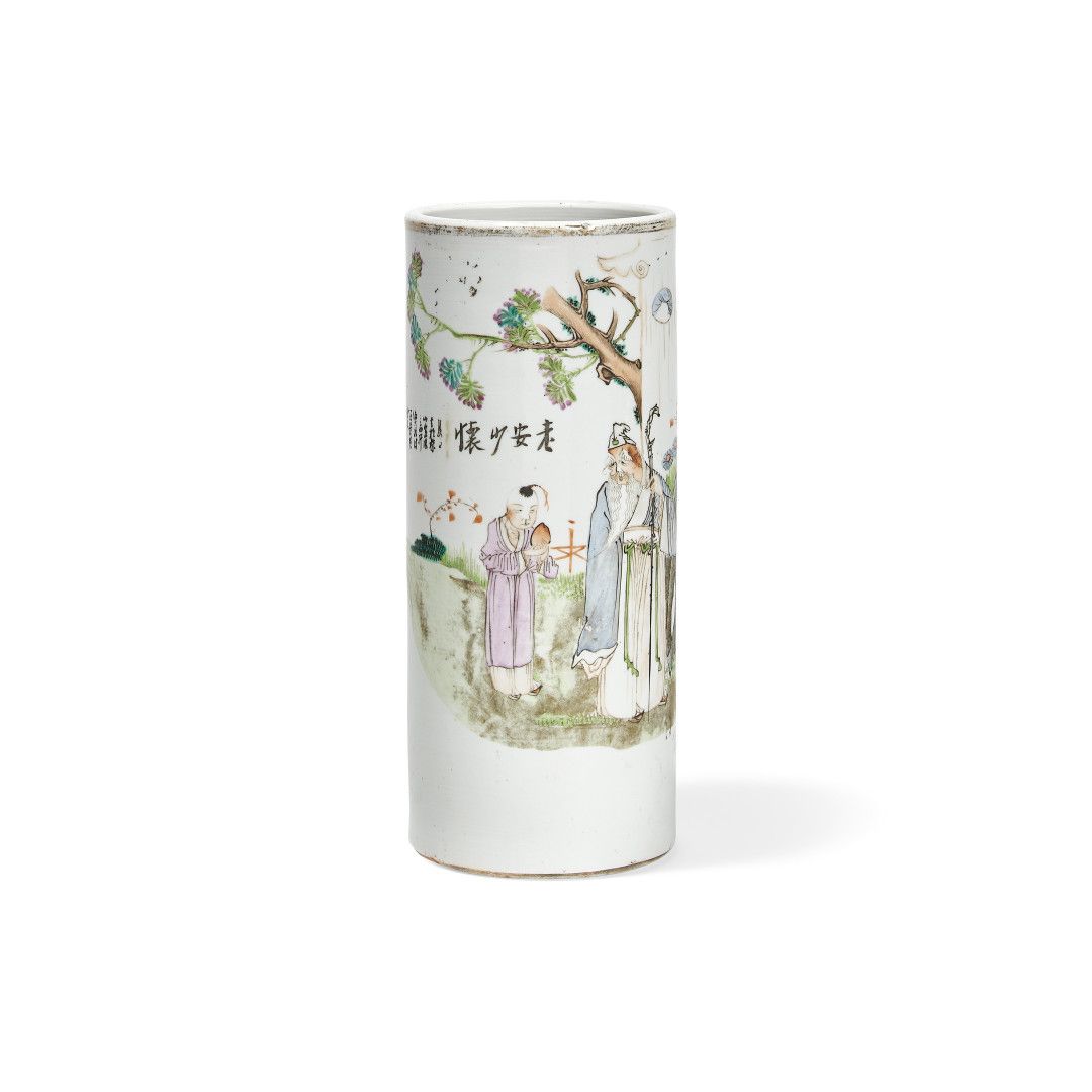 Null VASO Cina, XX secolo - Porcellana, cilindrico, con decoro policromo di divi&hellip;