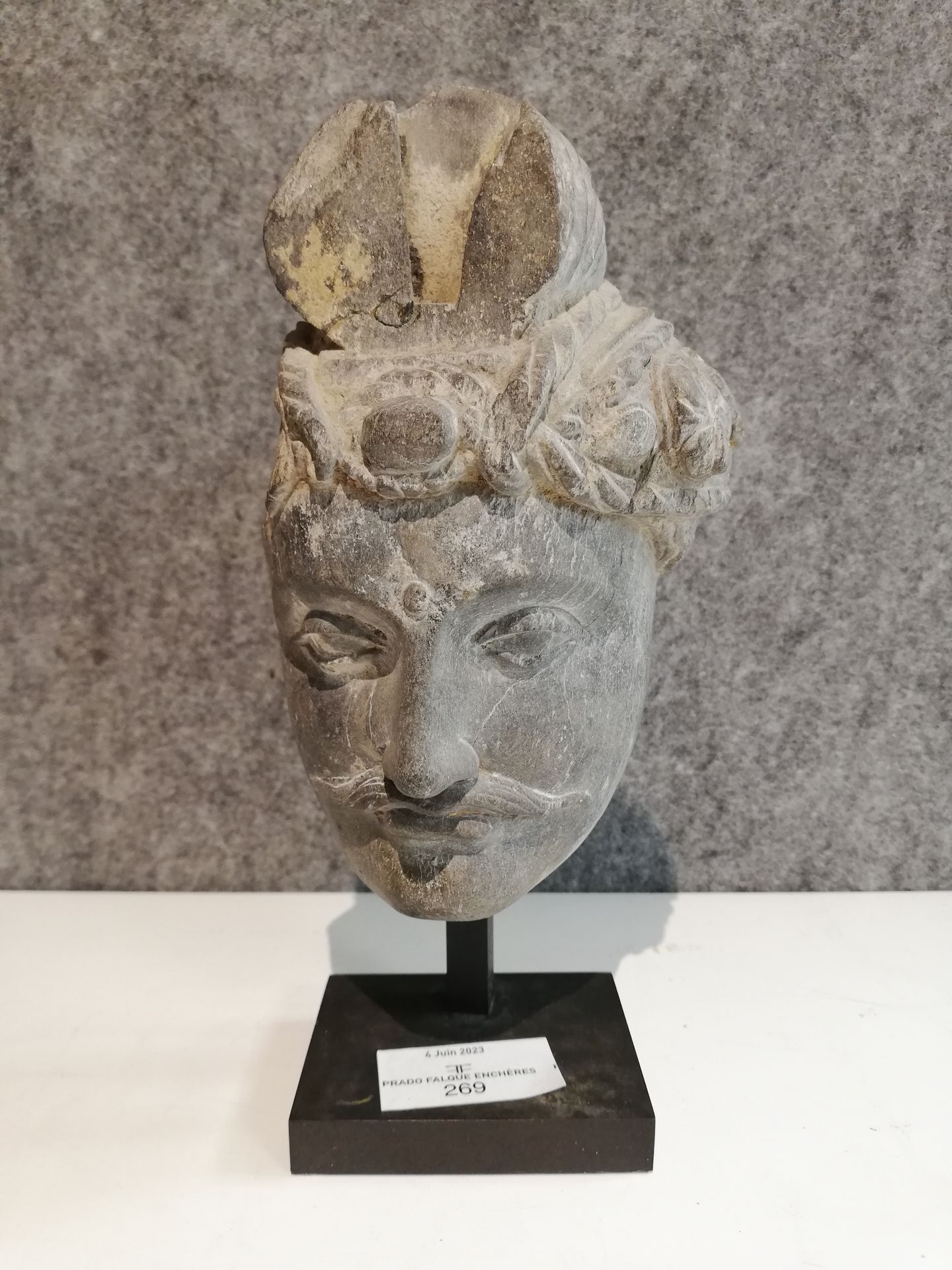 Null 石雕菩萨头像，仿古作品 高15厘米