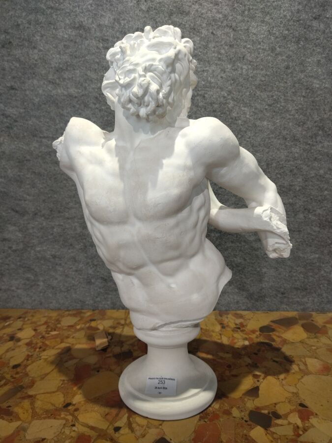 Null Bust of the Laocoon, plaster on pedestal Ht 47cm