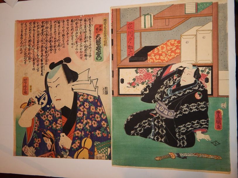 Null Deux estampes : Yoshitora, acteur regardant un Tsuba, vers 1850 ; et Toykum&hellip;