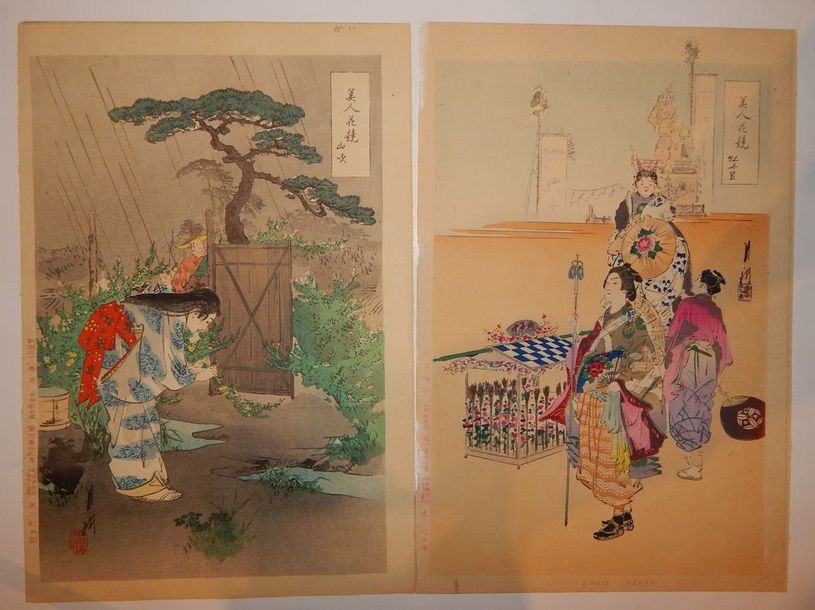 Null Ogata Gekko, 2 estampes : Jardinage sous la pluie et procession, vers 1891.