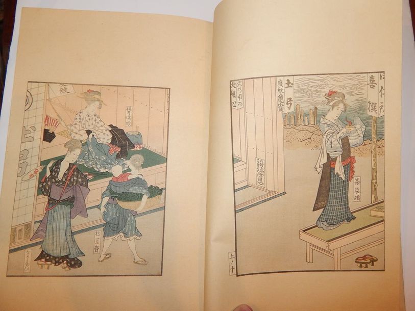 Null Toyokuni Ier. Ehon Imayo Sugata, livres sur les figures modernes de la mode&hellip;
