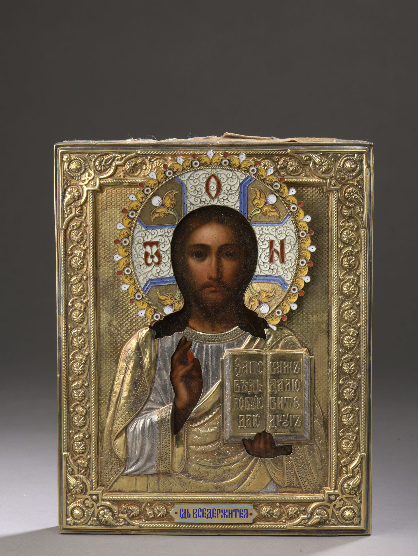 Null ICONE du Christ Pantocrator

Tempera sur bois, conservée dans un oklad en v&hellip;