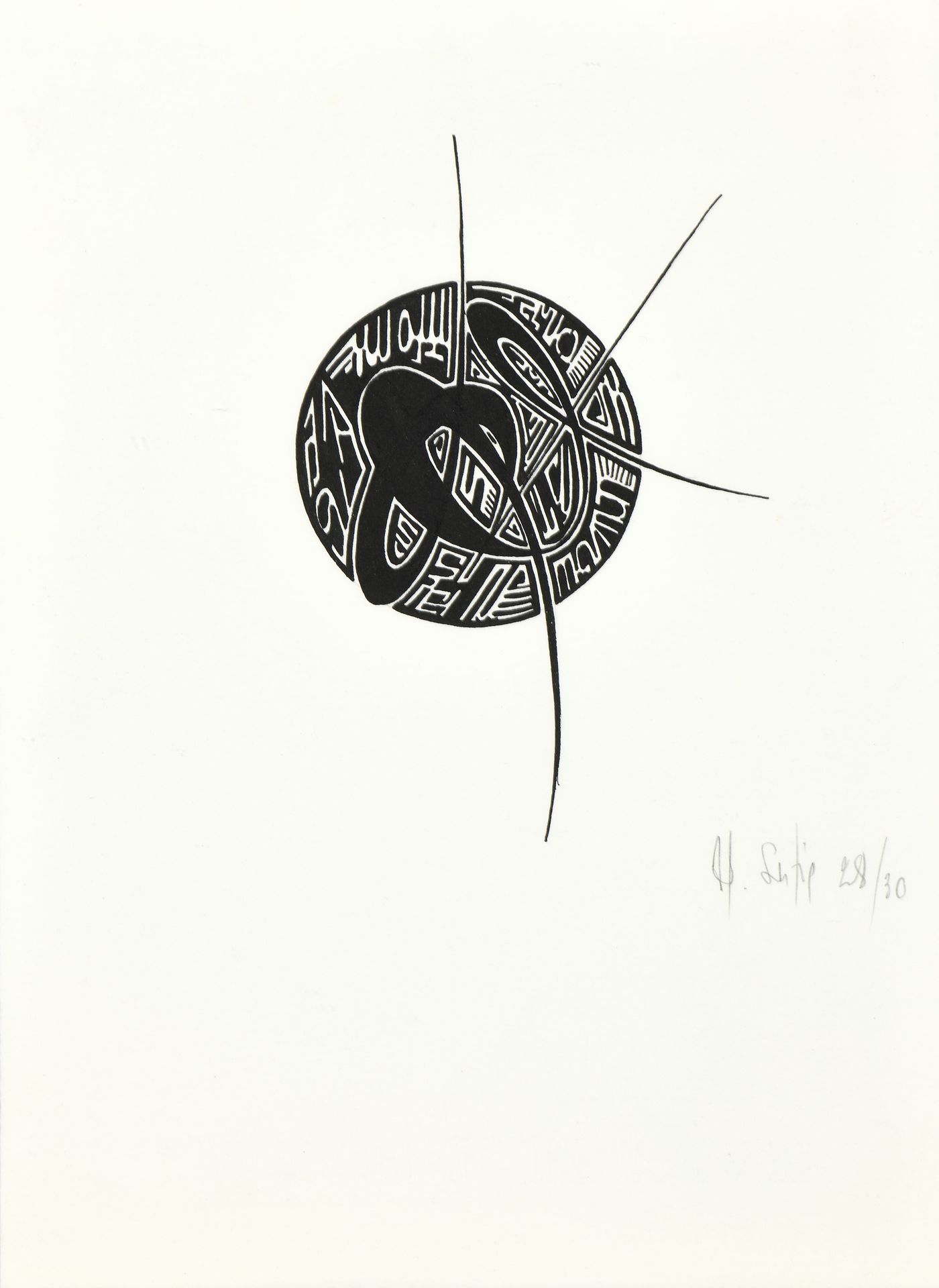 Null Alain SATIE (1944-2011)
O, 1966 
Tinta sobre papel firmada abajo a la derec&hellip;