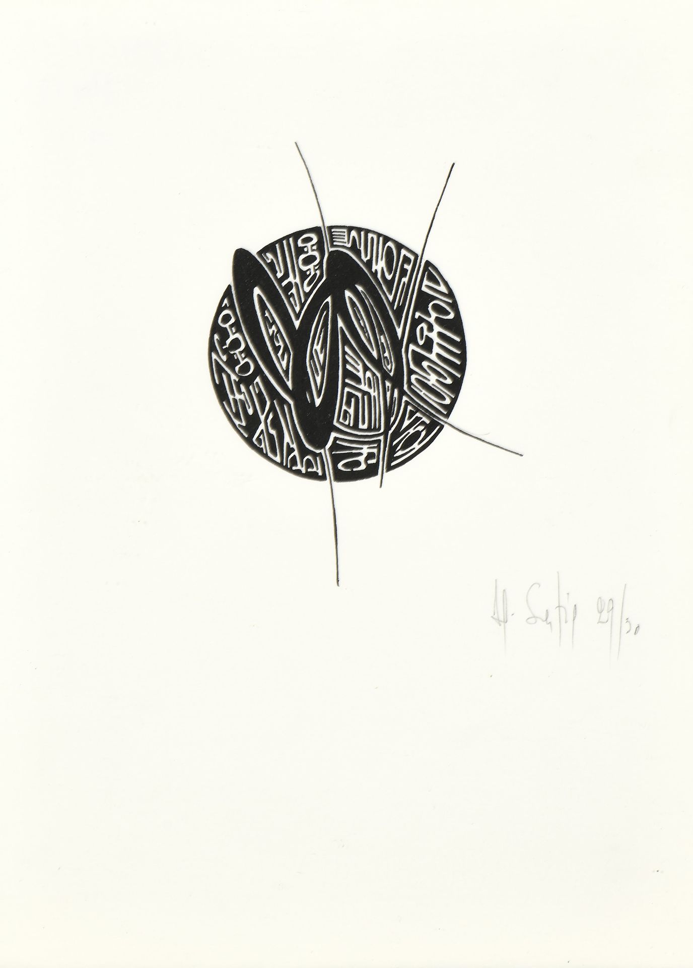 Null Alain SATIE (1944-2011)
O, 1966
Encre sur papier signé en bas à droite.
Piè&hellip;