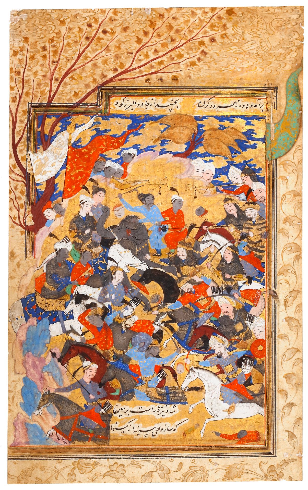 A MINIATURE OF A BATTLE SCENE, SAFAVID, PERSIA, 16TH CENTURY Página de un Khamse&hellip;