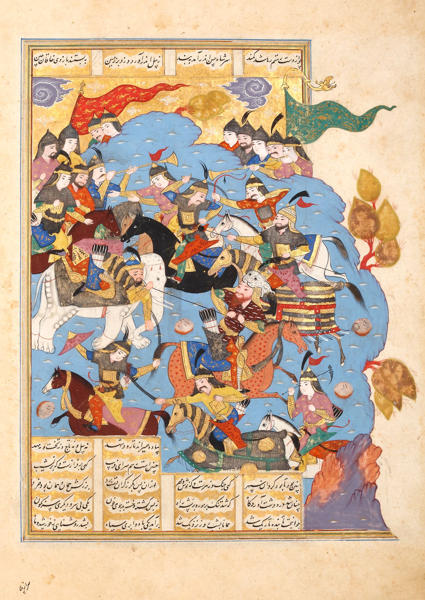 RUSTEM AND KHAQAN FROM CHINA, SAFAVID, PERSIA, LATE 16TH CENTURY 微型画描绘了英雄鲁斯特姆用套索&hellip;