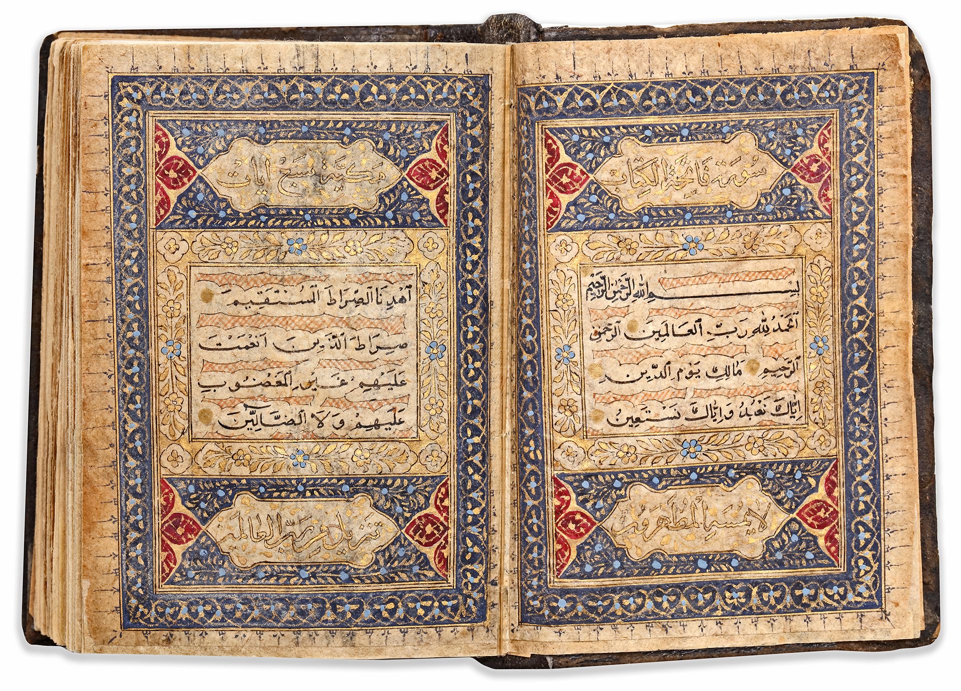 AN OTTOMAN MINIATURE QURAN COPIED BY MAHMOUD SULTANI IN 846 AH/1442 AD 一部完整的《古兰经&hellip;