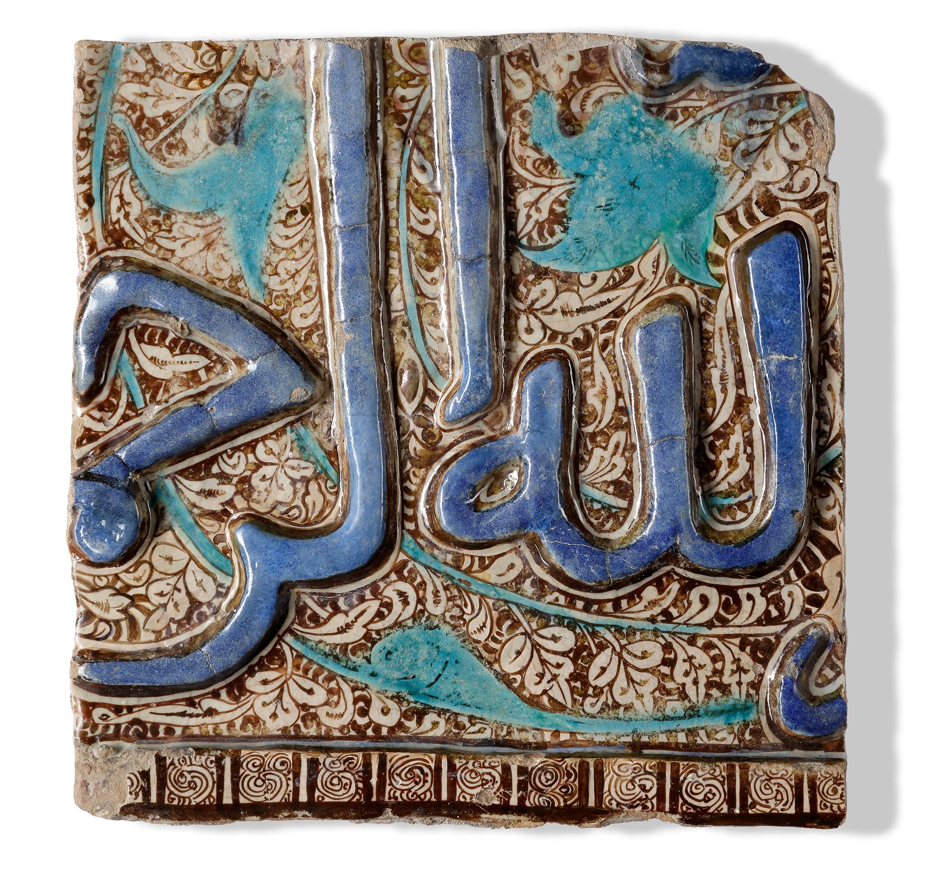 A KASHAN MOULDED LUSTRE AND COBALT BLUE POTTERY TILE, CENTRAL IRAN, 13TH CENTURY&hellip;