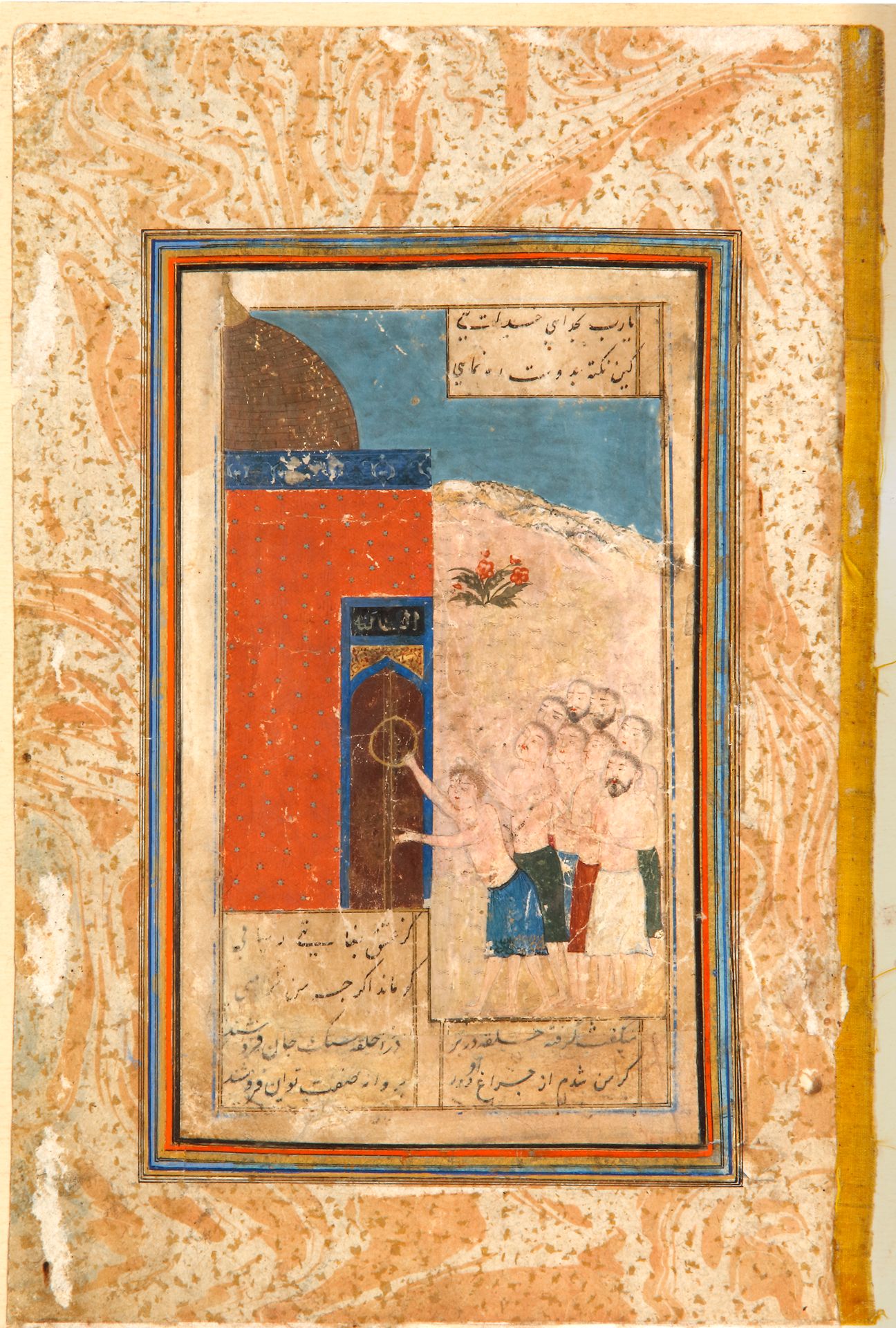 MAJUN AT A SHRINE, PERSIA, SAFAVID, 16TH CENTURY 这是一幅来自尼扎米Khamsa的插图对开本，不透明的颜料在纸上&hellip;