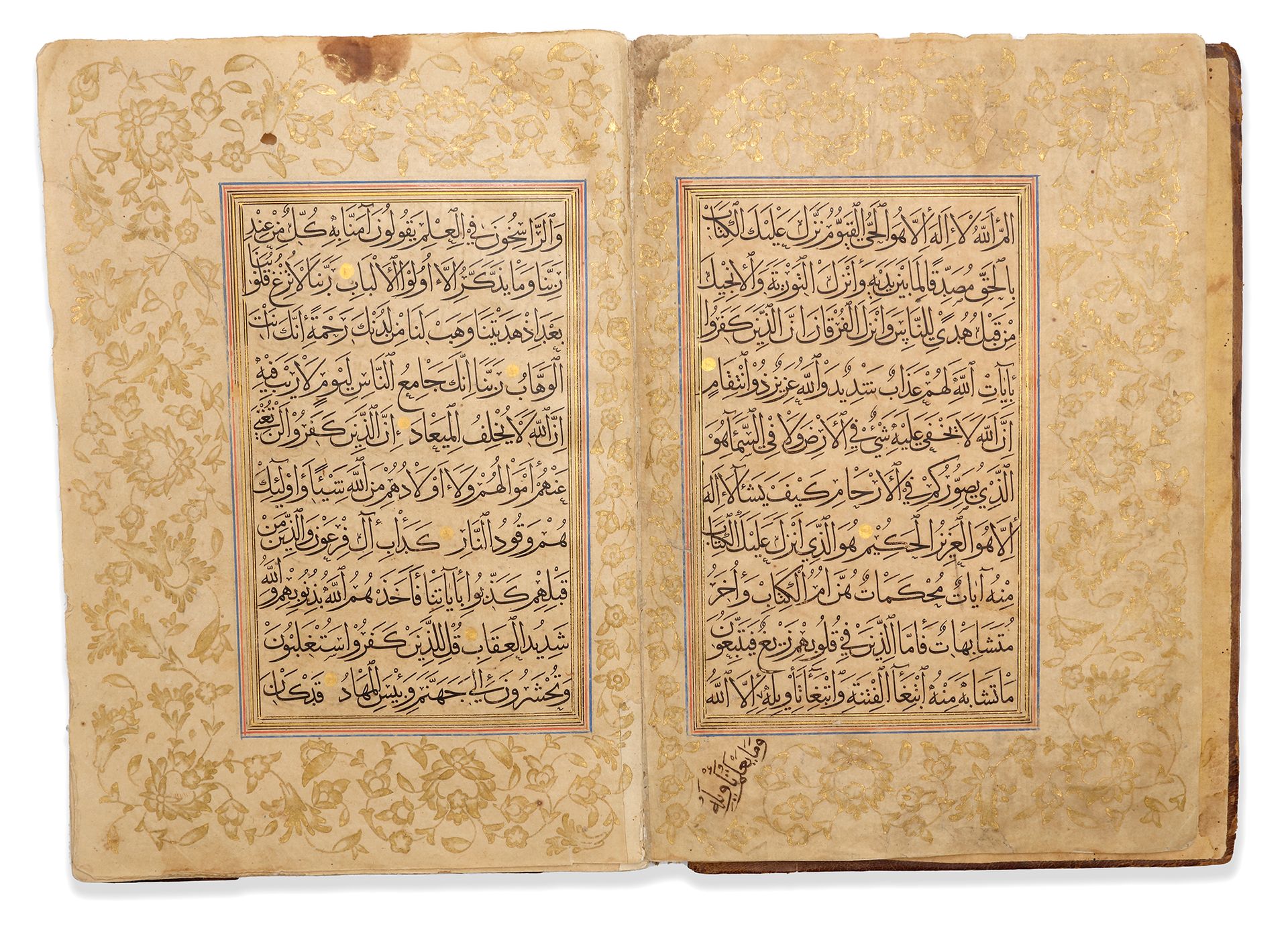 AN ILLUMINATED MAMLUK QURAN JUZ SIGNED BY DARWISH HASAN, DATED 914 AH/1508 AD Co&hellip;