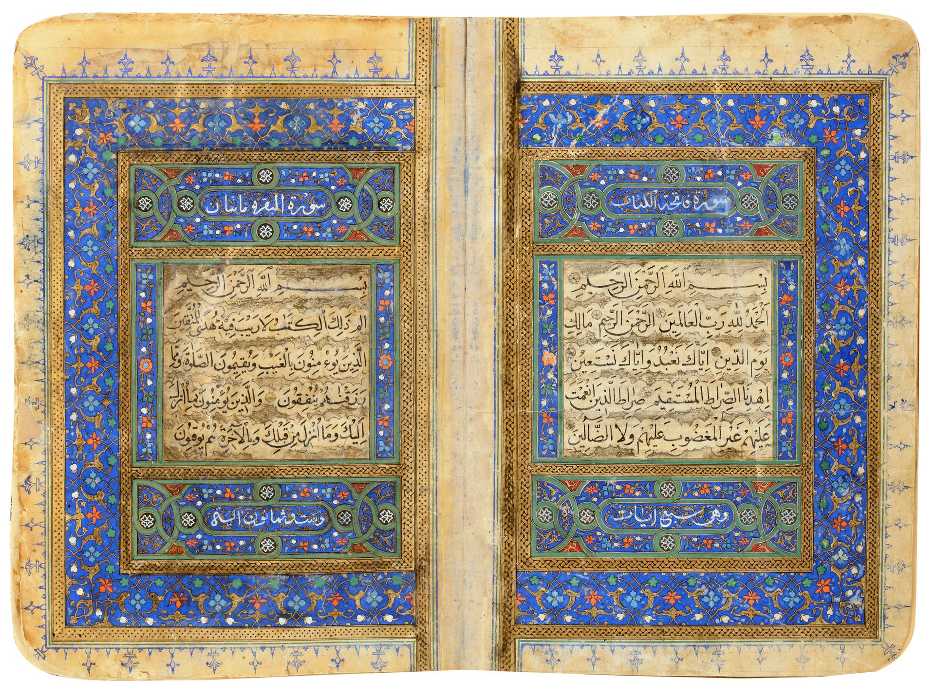 A TIMURID QURAN, DATED 743 AH/1343 AD Manoscritto arabo su carta con 554 foglie &hellip;