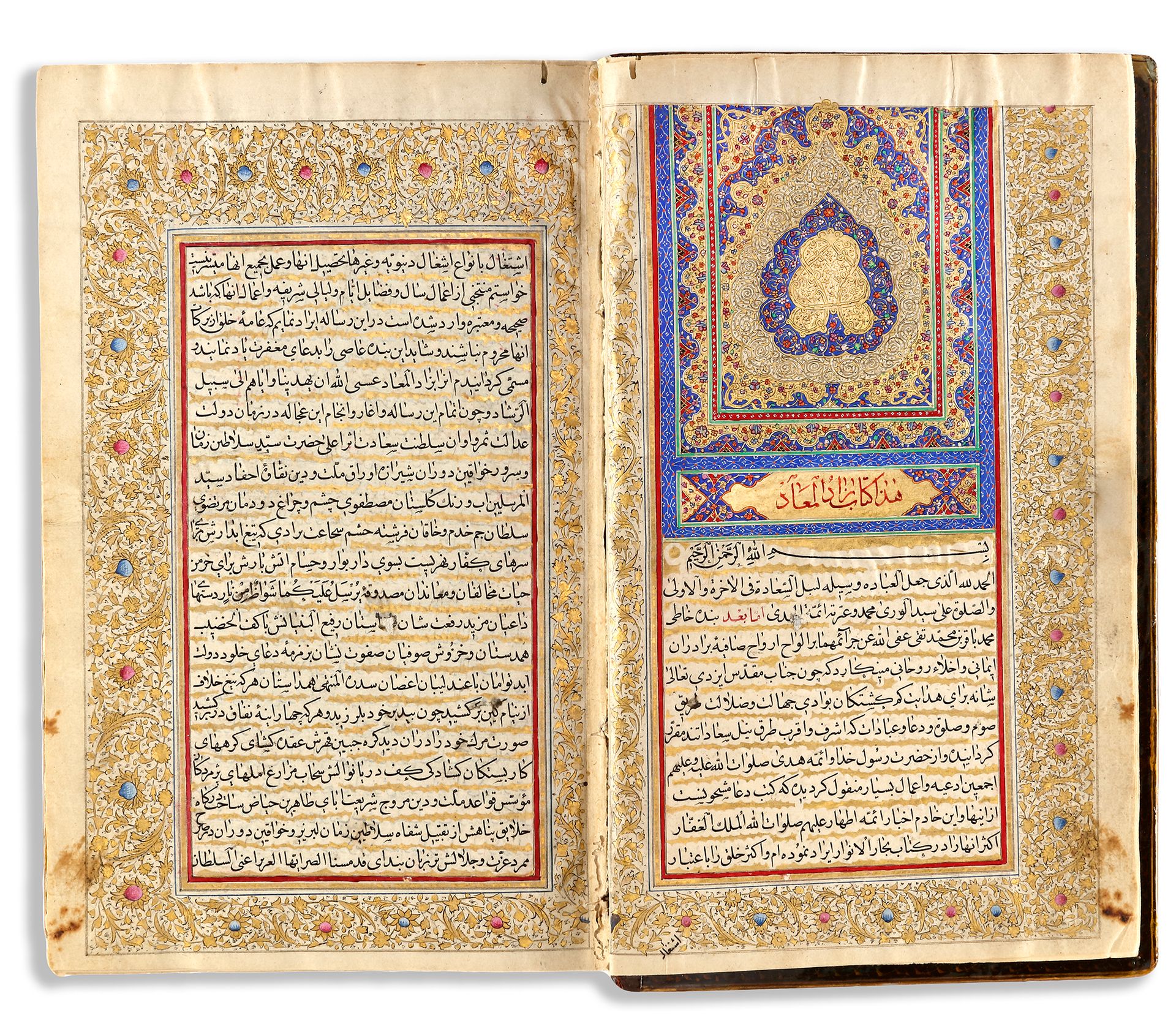 MUHAMMAD BAQIR IBN MUHAMMAD TAQI MAJLISI (D.1698 AD), ZAD AL-MA'AD, PERSIA QAJAR&hellip;