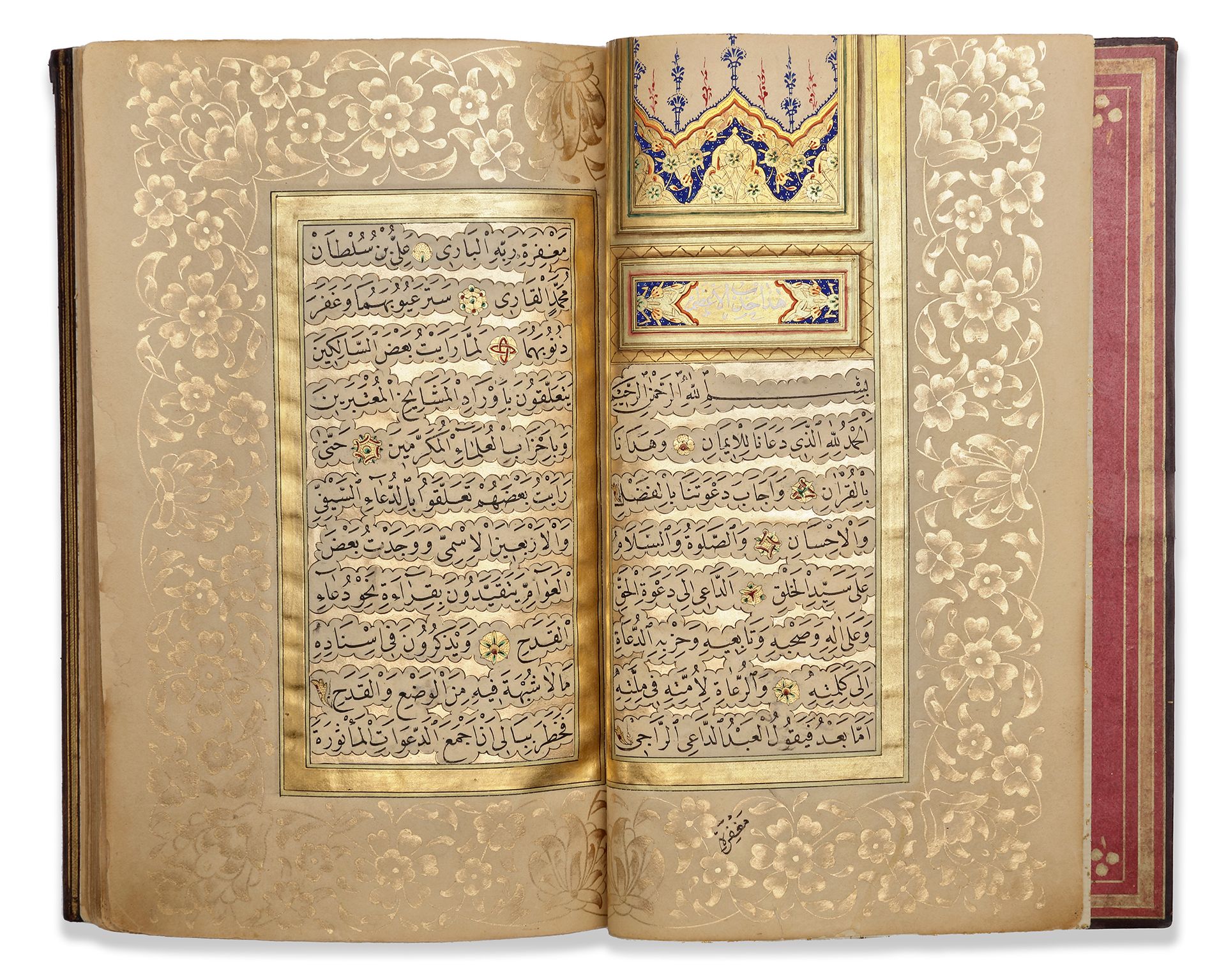 AN ILLUMINATED OTTOMAN PRAYER BOOK SIGNED BY ABDULLAH, TURKEY, 18TH CENTURY A co&hellip;