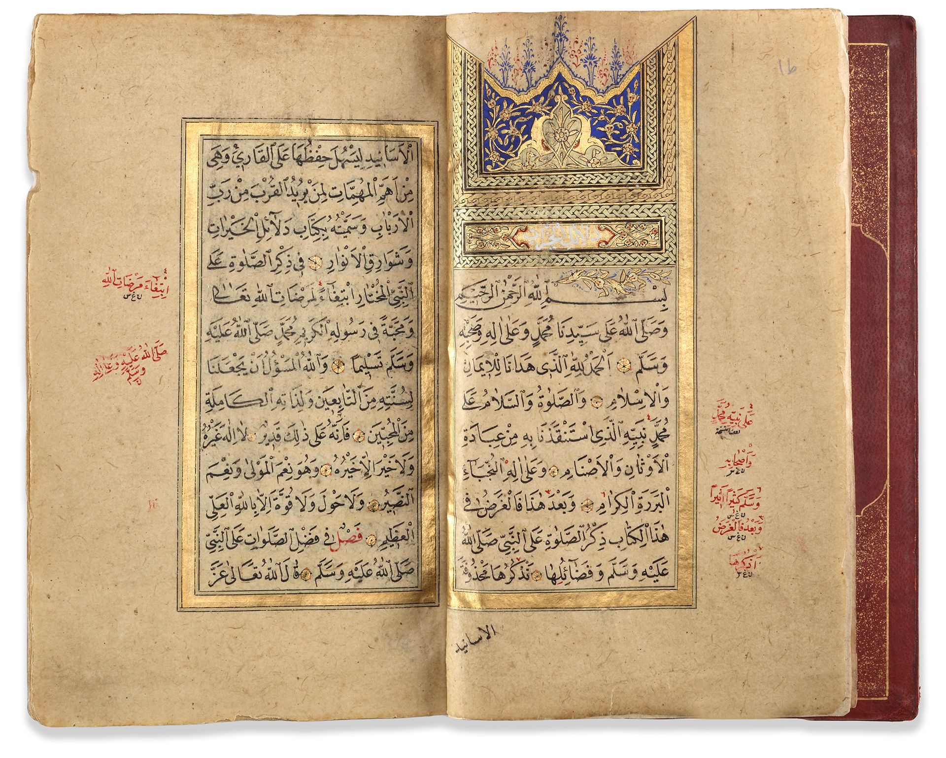 DALA'IL AL-KHAYRAT BY MUHAMMAD BIN SULAYMAN AL-JAZULI (D. 1465 AD), SIGNED HASAN&hellip;