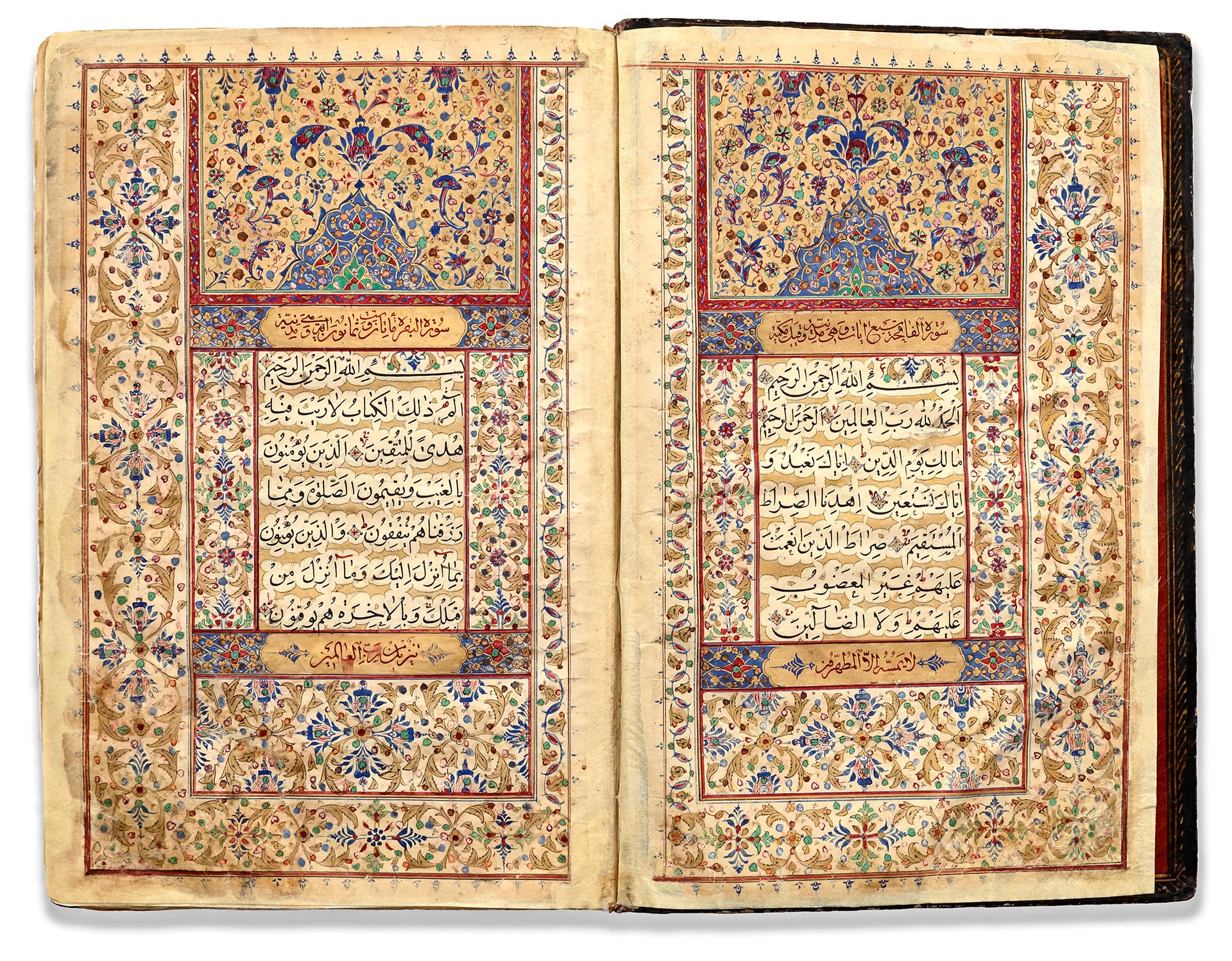 A PERSIAN QAJAR QURAN, 19TH CENTURY 纸上阿拉伯文手稿，每对开页有15行优雅的黑色纳斯克字体，红色的变音符和元音，边缘的临时注&hellip;