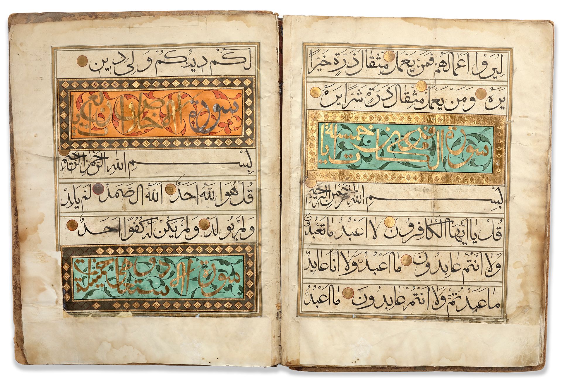 A LARGE ILLUMINATED QURAN SECTION, CENTRAL ASIA, 18TH CENTURY Manoscritto arabo &hellip;