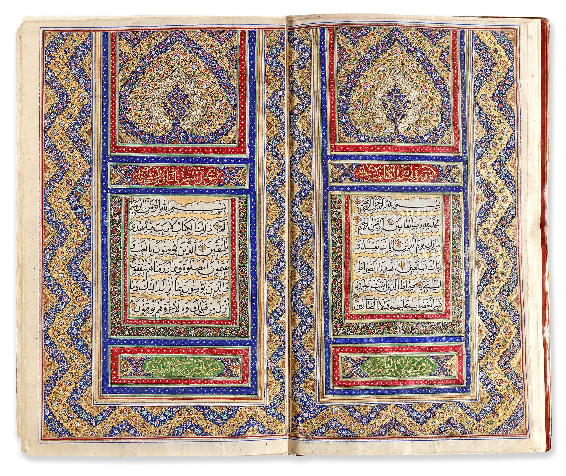 AN ILLUMINATED QAJAR QURAN BY MIRZA AHMAD WAQAR AL SHIRAZI, DATED 1271 AH/1854 A&hellip;