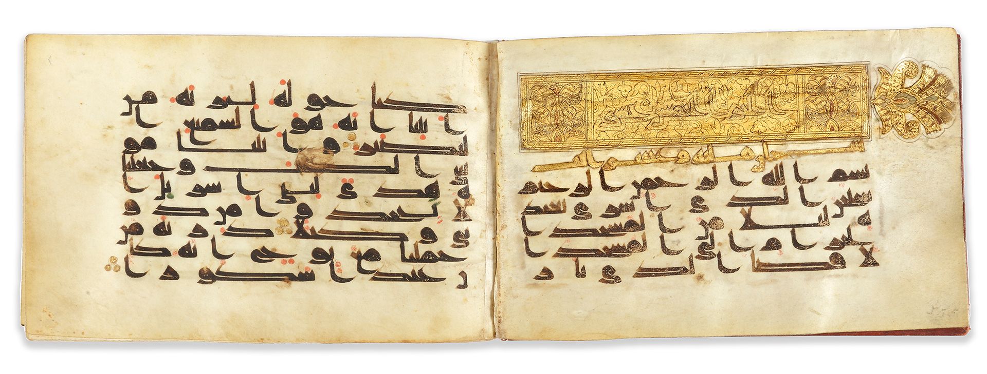 AN EASTERN KUFIC SECTION ON VELLUM, NORTH AFRICA OR NEAR EAST, 9TH CENTURY Arabi&hellip;
