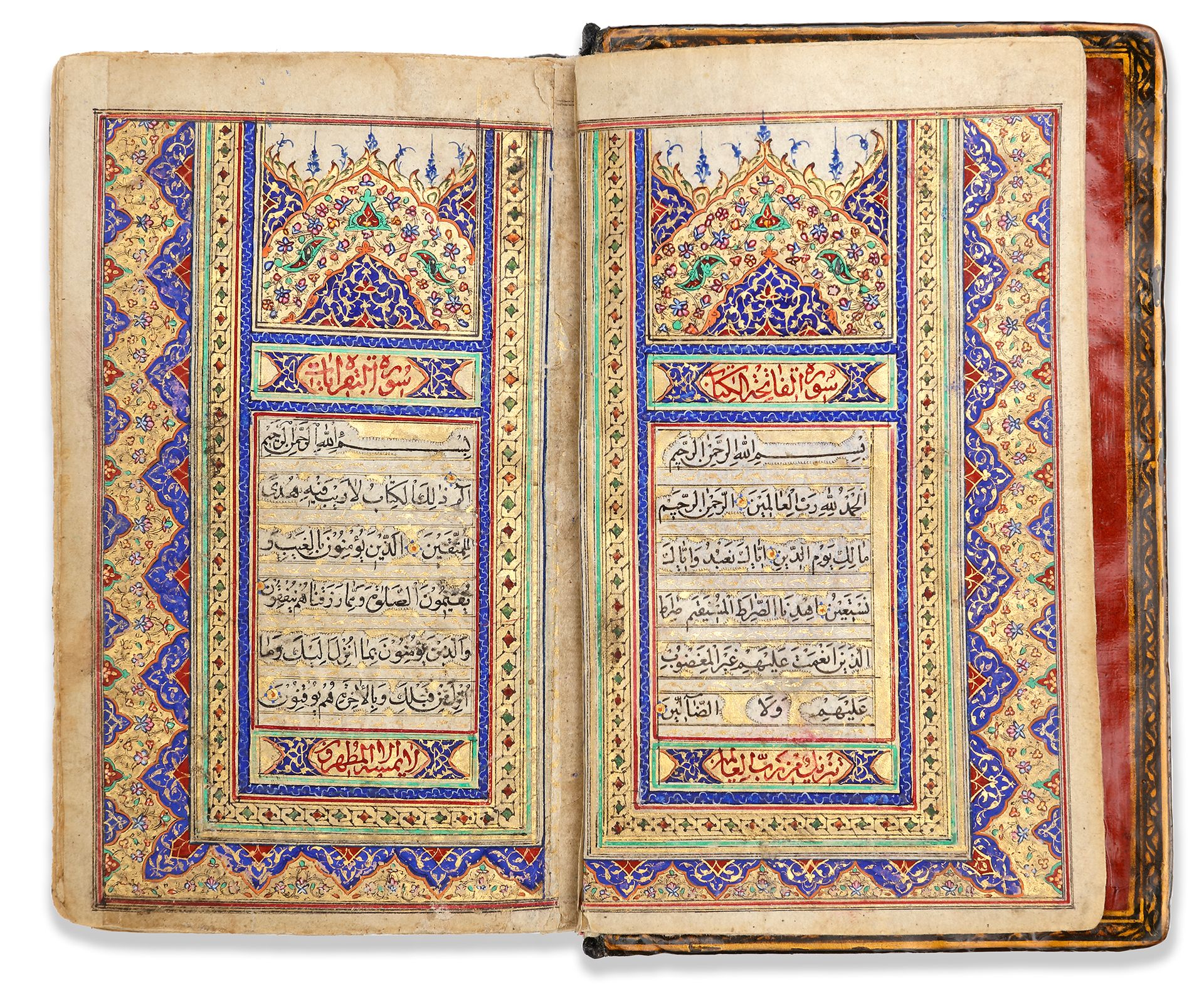 AN ILLUMINATED QAJAR QURAN BY ISMAIL IN 1244 AH/1828 AD Manoscritto arabo su car&hellip;