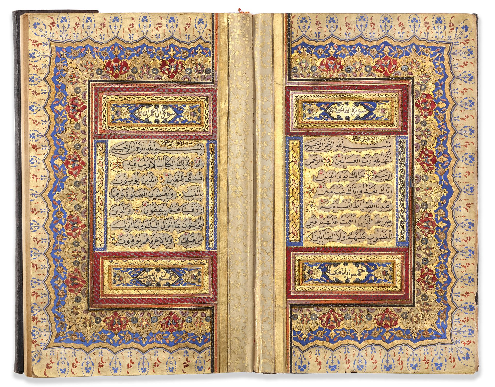 AN OTTOMAN QURAN SIGNED HOCAZADE MEHMED ENVERI, OTTOMAN TURKEY, DATED 1102 AH/16&hellip;