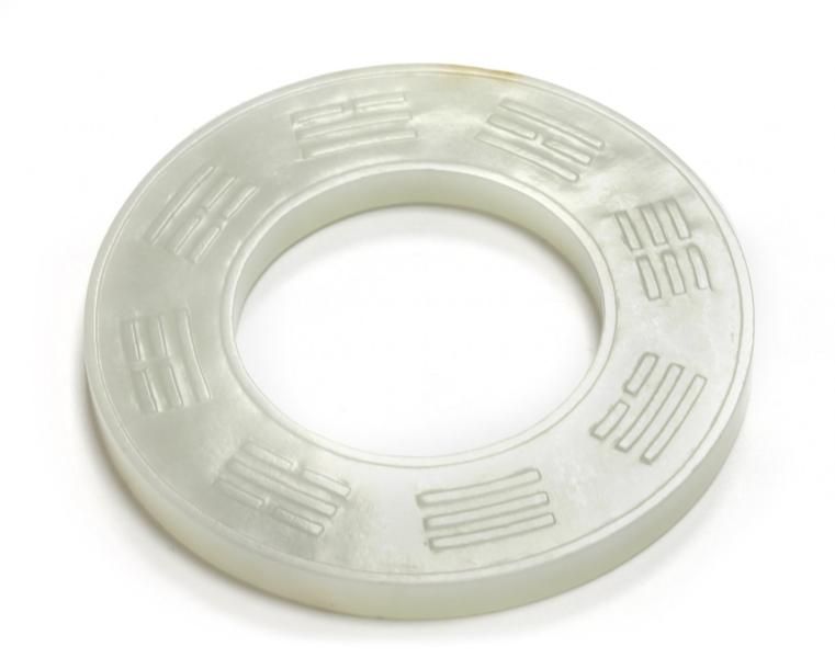 A Chinese white jade 'zodiac' bi disc One side is carved in relief with the twel&hellip;