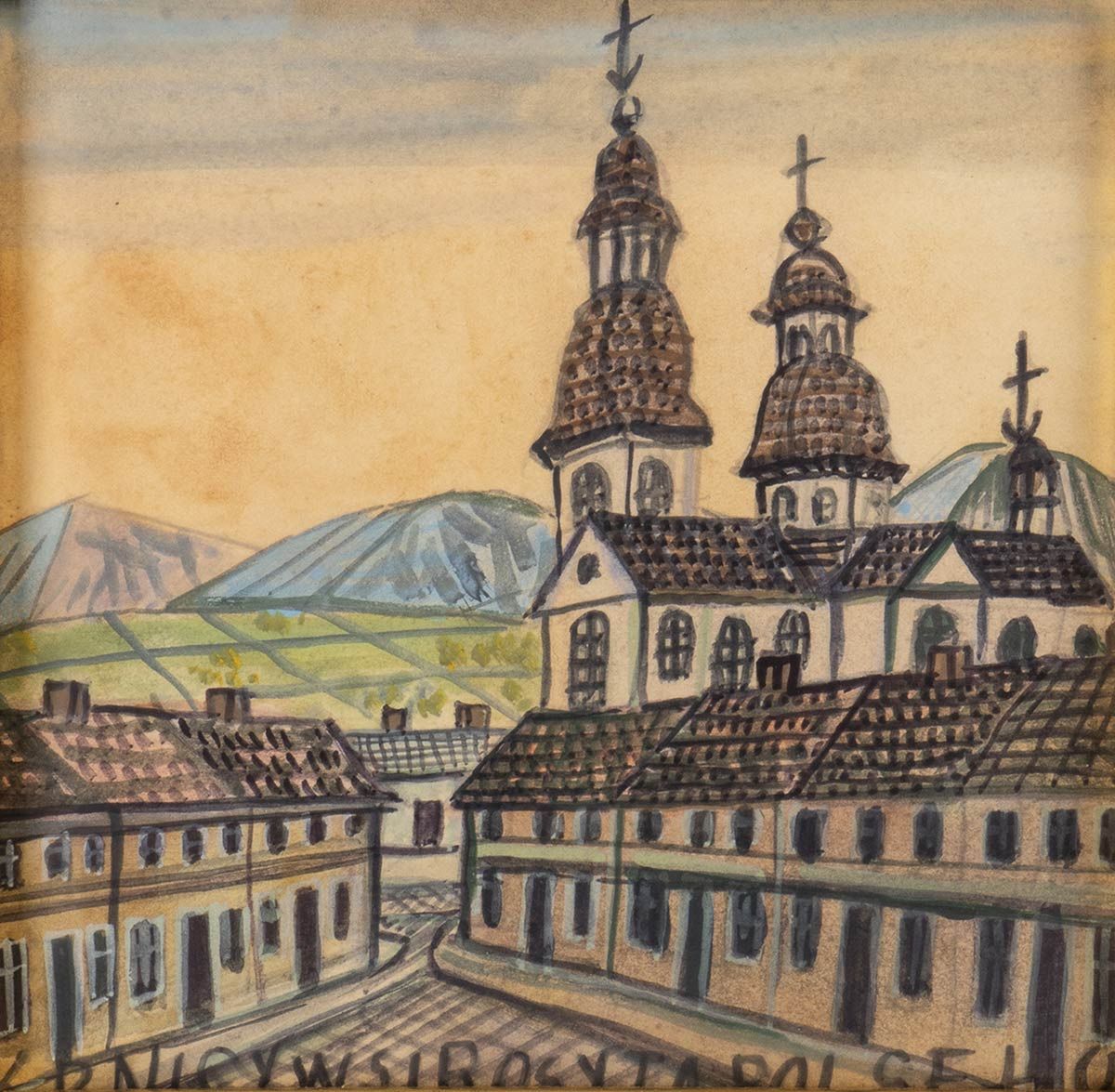 Null NIKIFOR KRYNICKI (Krynica-Zdrój, 1895 - Folusz, 1968)

Square with church
W&hellip;