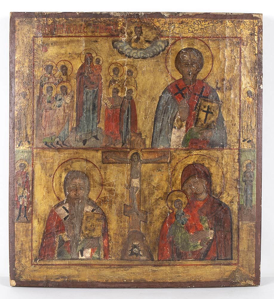 Null 十字架圣像 - 民间工艺品，19世纪

木头上的蛋彩画，由四部分组成，描绘了耶稣受难、基督生活的场景和两位圣人。尺寸为42 x 39 x 3厘米。物品&hellip;